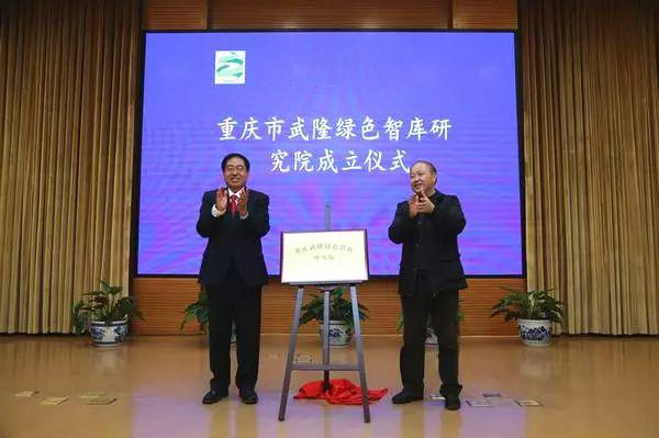 微信图片_20190727173403.jpg
