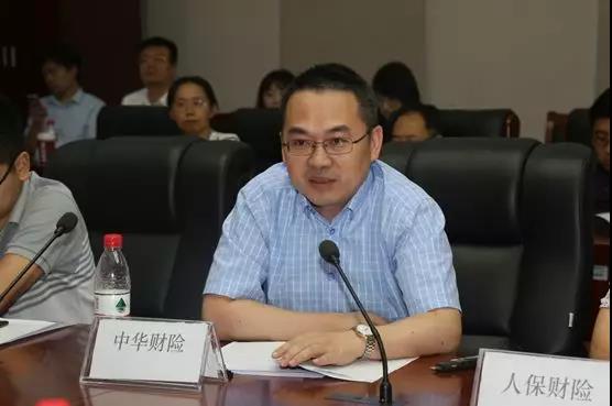 微信图片_20190812114852.jpg