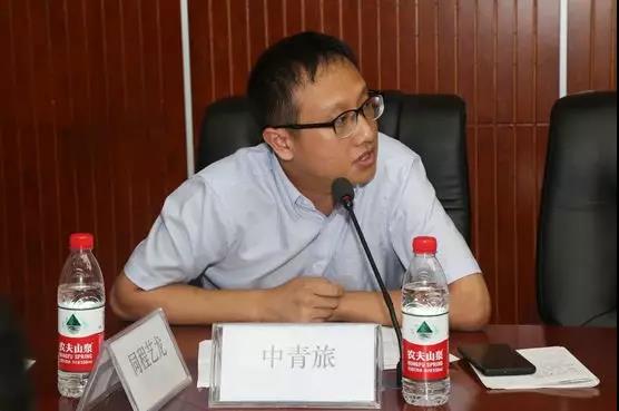 微信图片_20190812114905.jpg