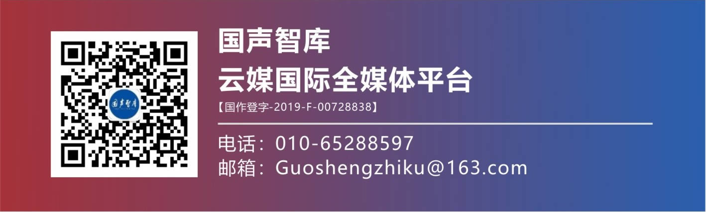 中国文化和旅游保险发展座谈会