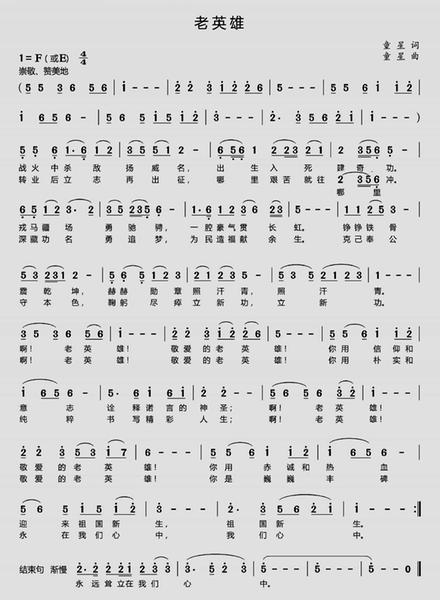 1567011561114572.jpg