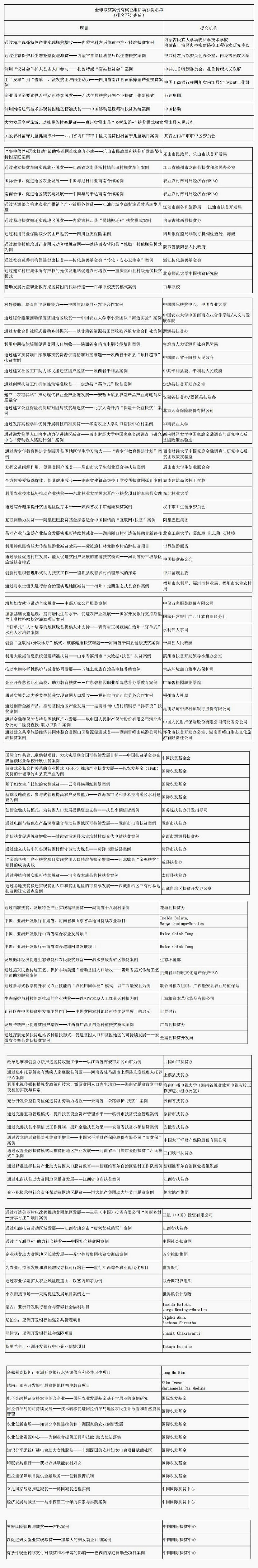 16aa55ba-9b0f-48ca-9dd6-466d6884a8f7.jpg