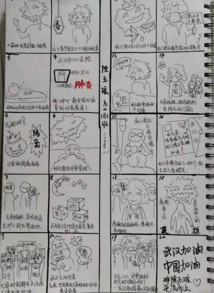 ͼƬ46.jpg