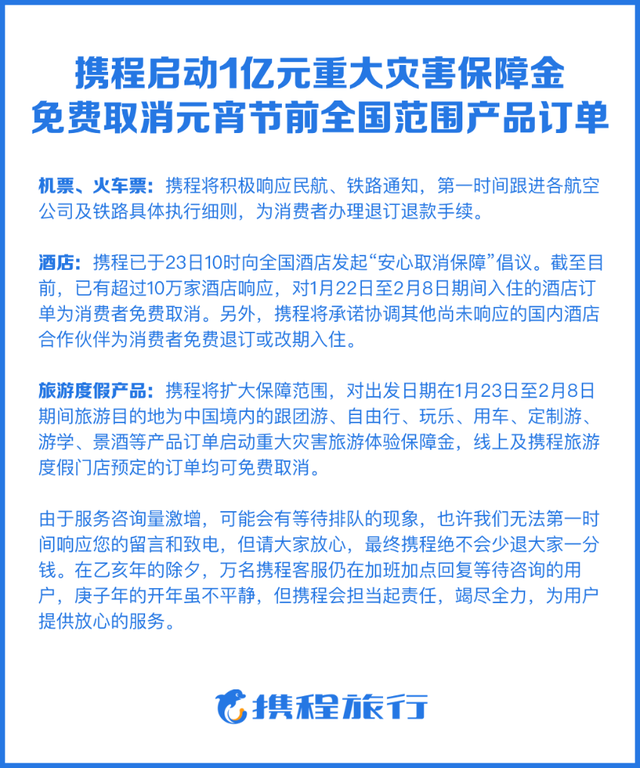 4610b912c8fcc3ce9b8094386238cc8ed53f20f8.png