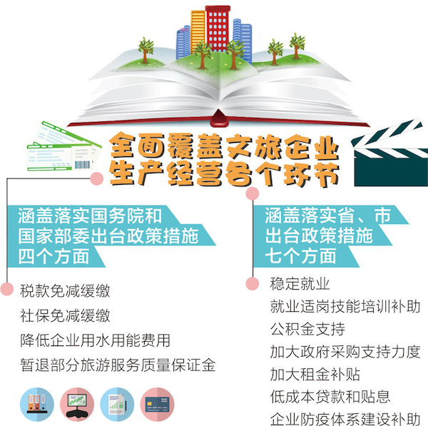 图片14.png