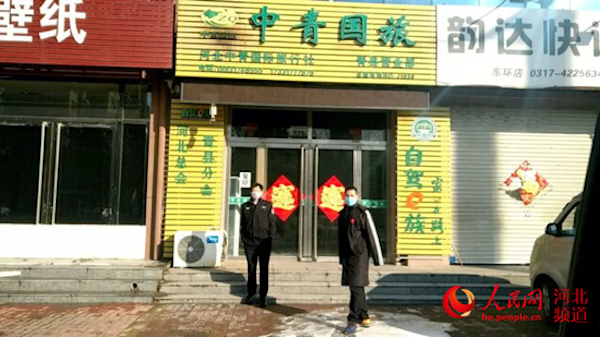 图片15.png