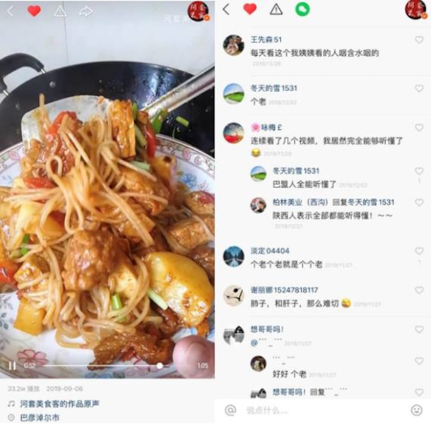 图片32.png