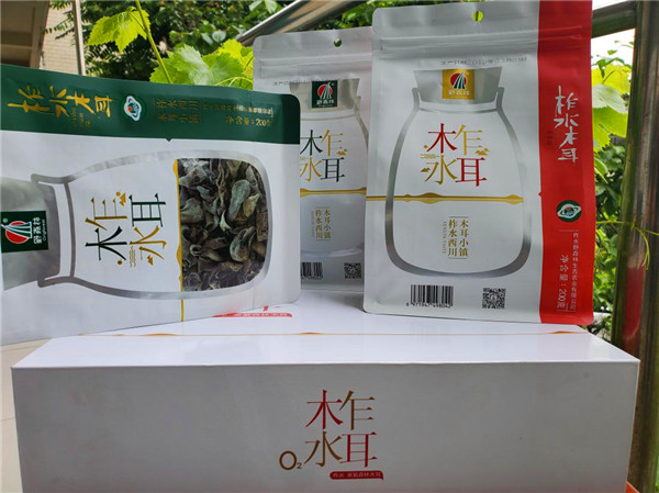 图片2实施.jpg