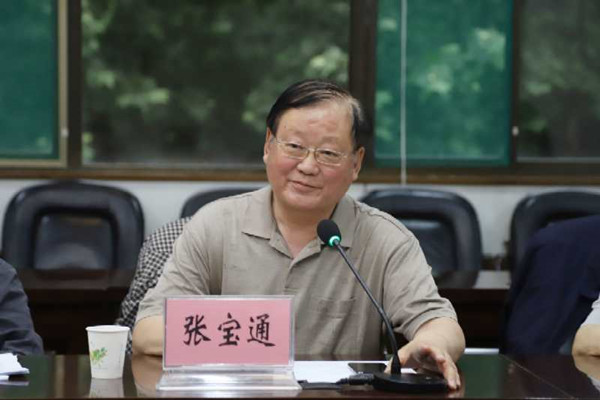 微信图片_20200508200654.jpg