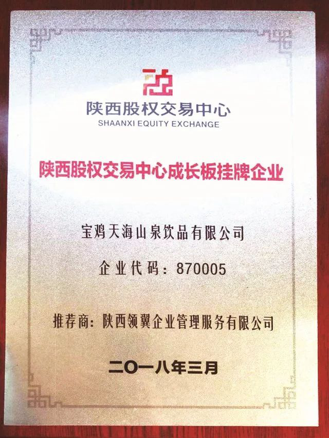 图片16.png