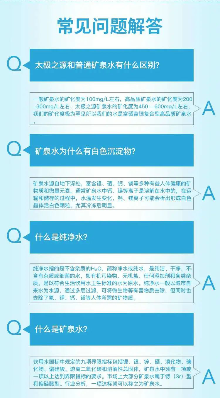 图片21.png