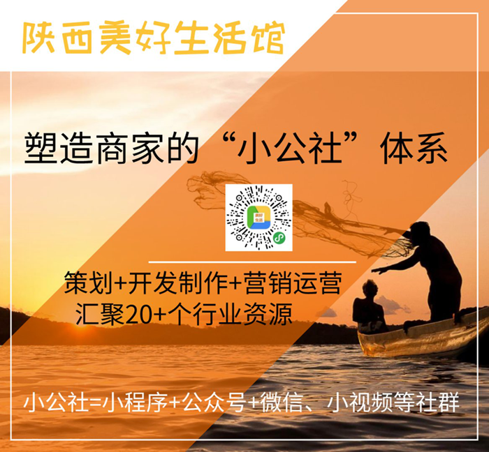 图片23.png
