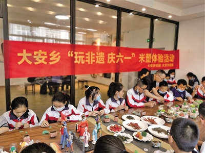 202006024135.jpg
