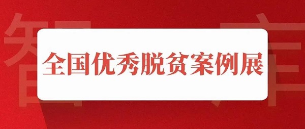 微信图片_20200604091919.jpg