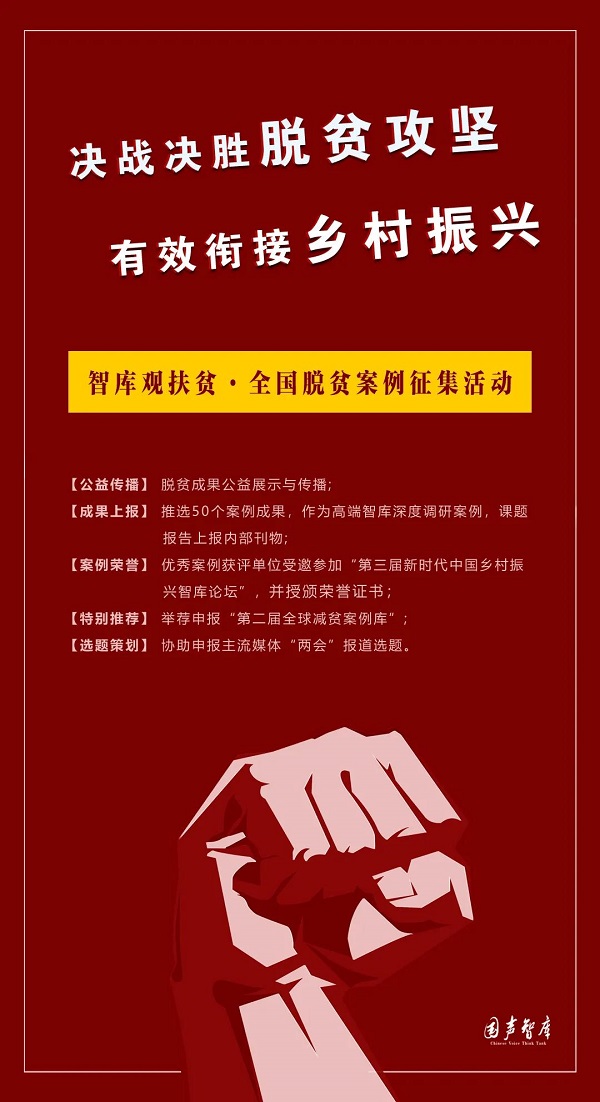 微信图片_20200604092147.jpg