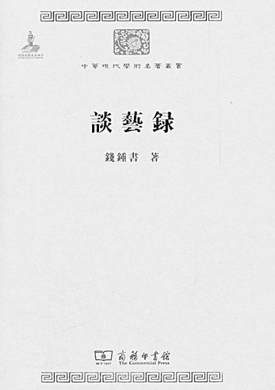 f44d305ea4b620f6e2ad25.jpg