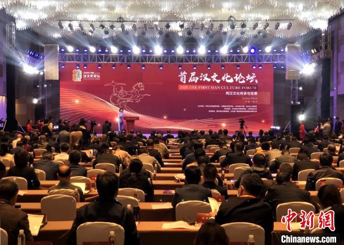 单霁翔：让文化遗产资源活起来赋予公众更多知情权参与权监督权