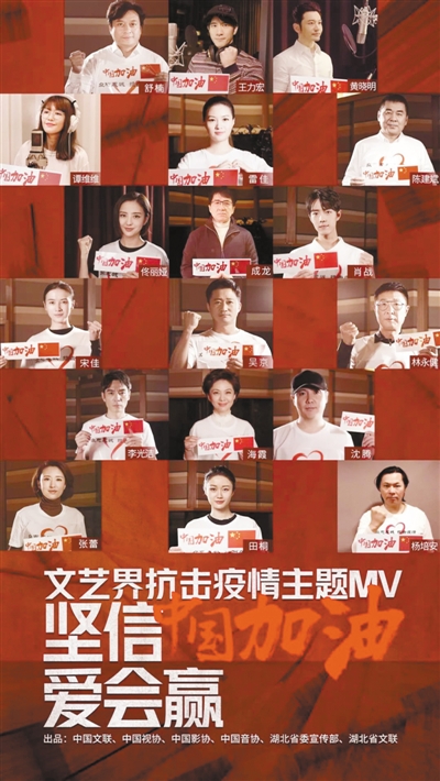 rmrb2020102220p15_b.jpg
