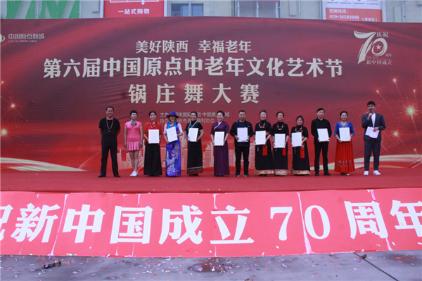 图片10.png