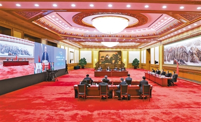 rmrb2020111801p15_b.jpg