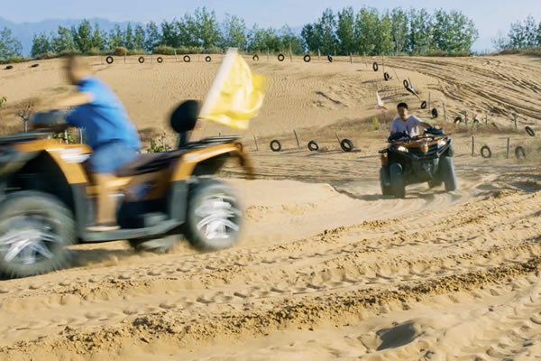 全域旅游