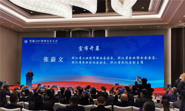 微信图片_20201130020729.jpg