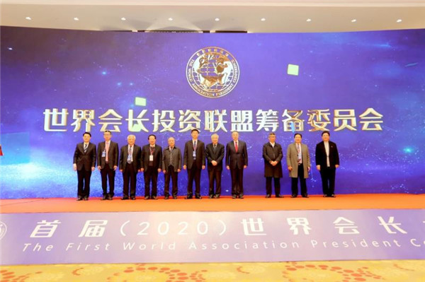 微信图片_20201130020825.jpg