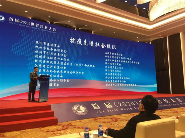 微信图片_20201130020741.jpg