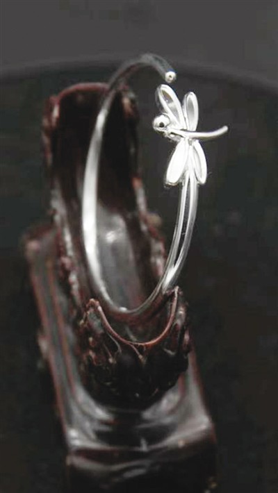 rmrbhwb2020113007p32_b.jpg