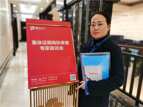 微信图片_20201202101517.jpg