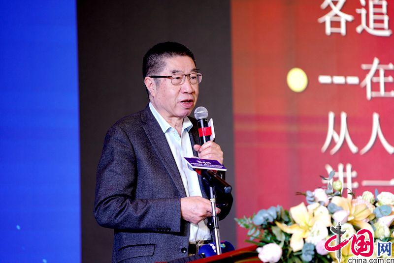 “新时代·中国美丽城市、美丽乡村巡礼成果发布”暨“2020中国文旅和网红经济融合发展峰会”在佛山成功举办