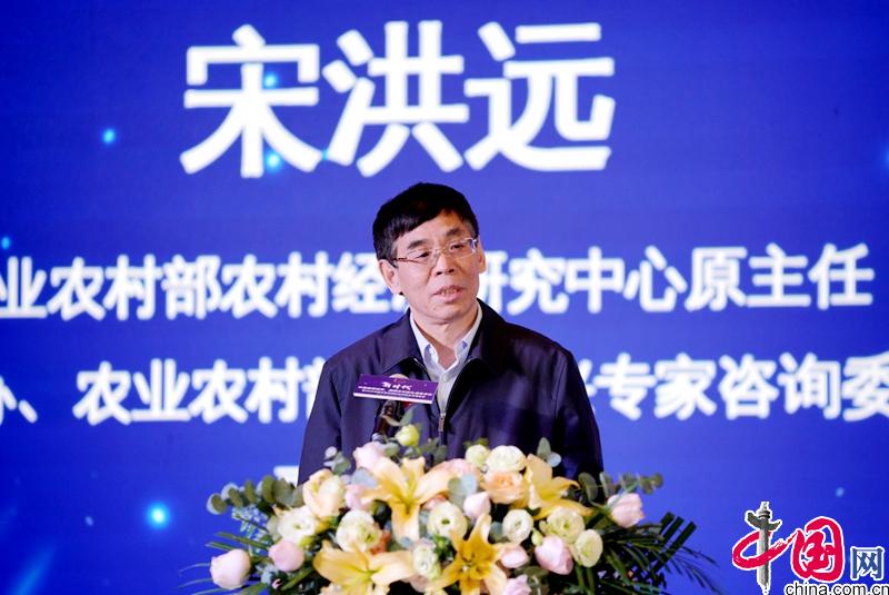 “新时代·中国美丽城市、美丽乡村巡礼成果发布”暨“2020中国文旅和网红经济融合发展峰会”在佛山成功举办