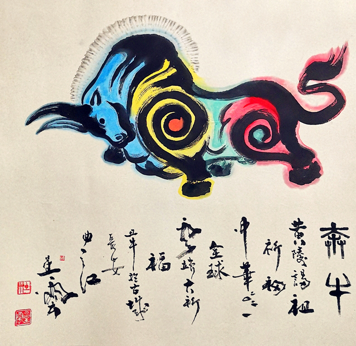 微信图片_20210116160204.jpg