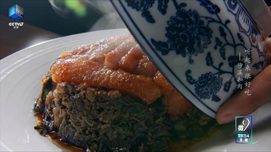 让观众“耳听美味”，用美食小切口书写中华文化大篇章