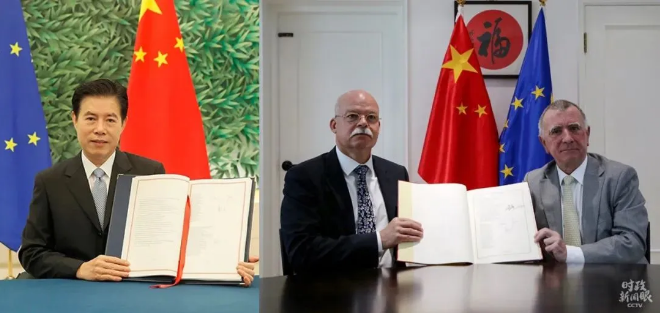 搜狗截图21年03月01日1722_13.png