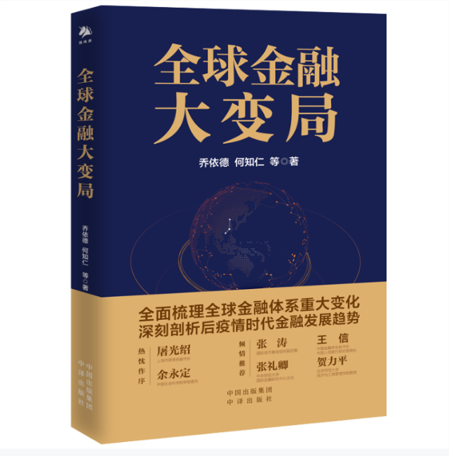 搜狗截图21年03月10日1549_20.png