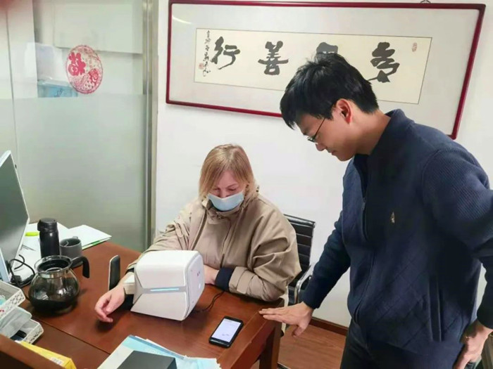 图片4.jpg