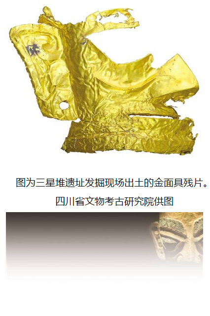 搜狗截图21年03月26日0943_4.png