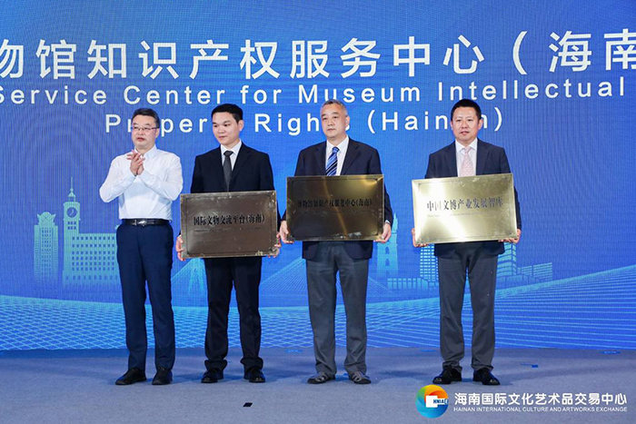 5推进国际文化艺术品的全方位、宽领域、多渠道、新业态交流合作。.jpg