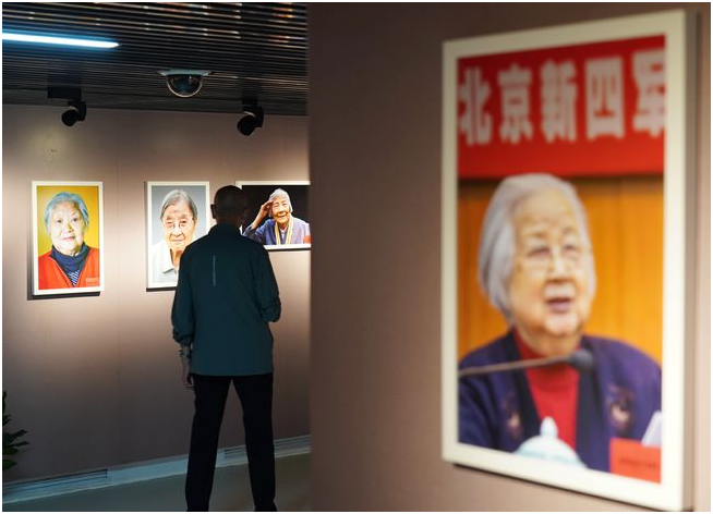 135幅抗战老兵肖像入藏中国人民抗日战争纪念馆