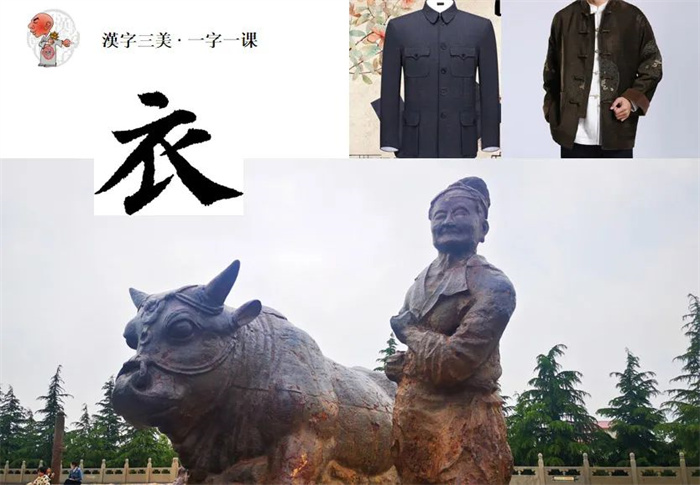 微信图片_20220313230159