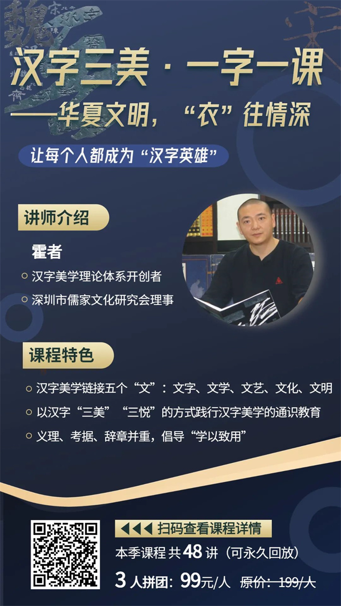 微信图片_20220313231733