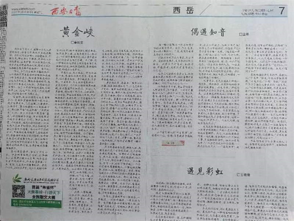 微信图片_20221019003115
