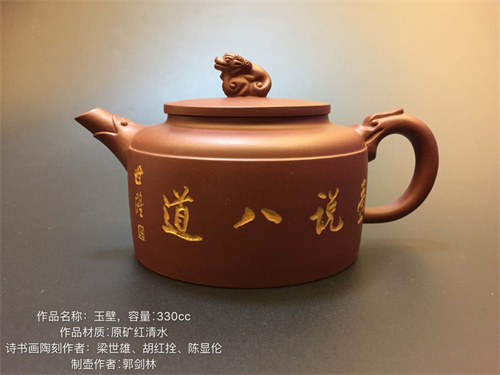 微信图片_20221124104234