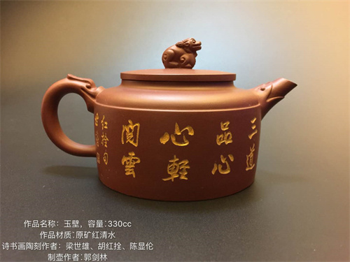 微信图片_20221124104237