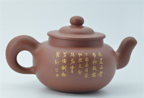 微信图片_20221124104302