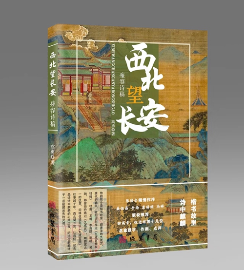 微信图片_20230321191549