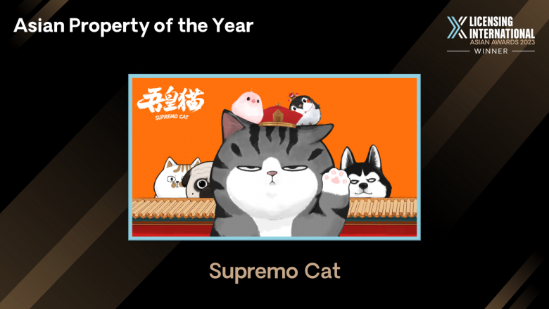 Asian Property of the Year.PNG