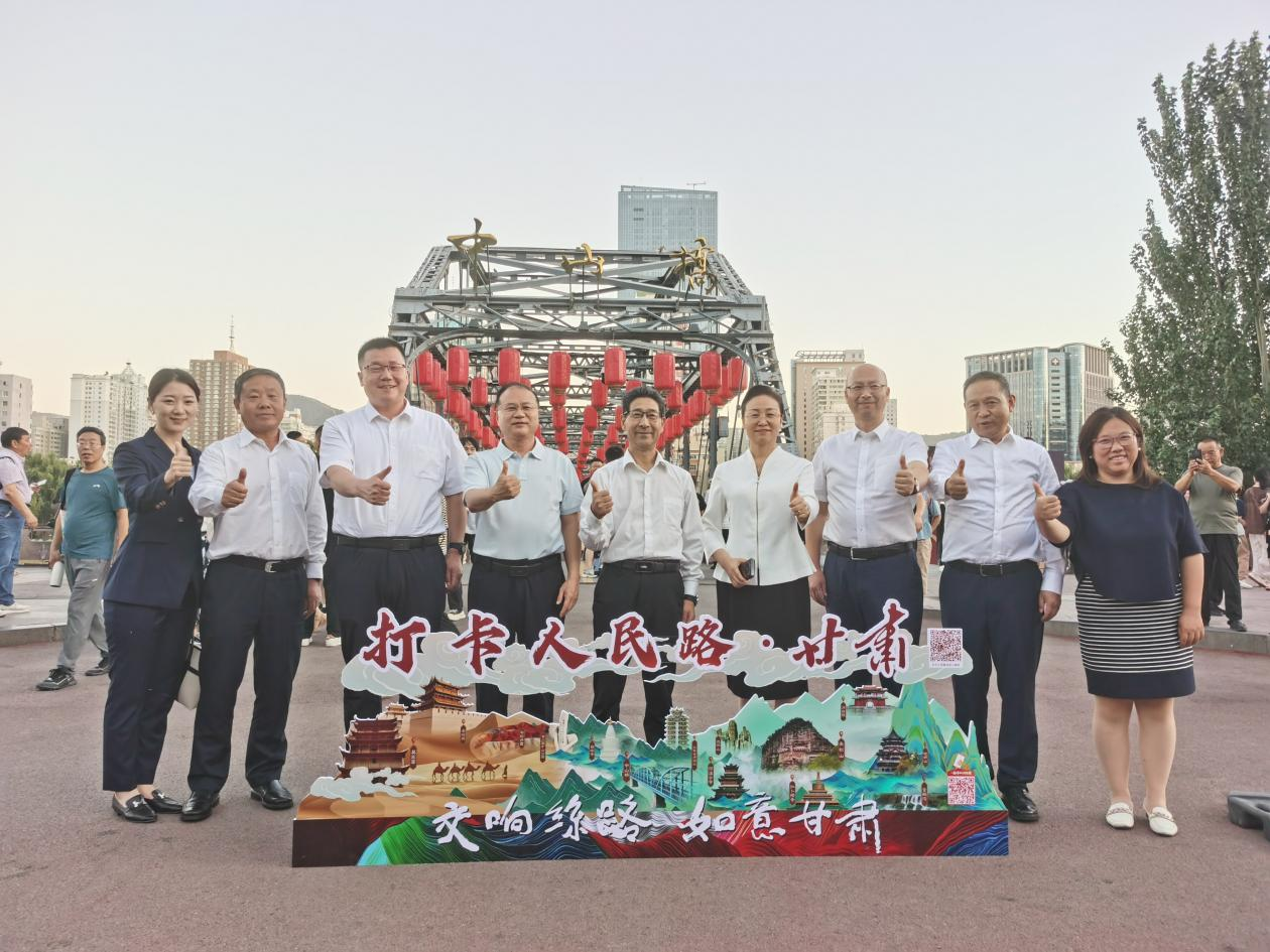 “打卡人民路·甘肃站”系列活动持续升温