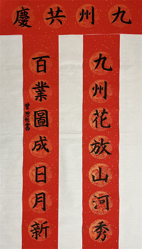 丝路国际传媒网,